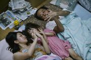 une-affaire-de-famille-4